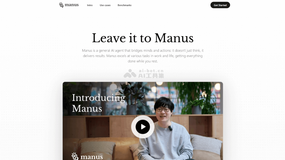 Manus AI