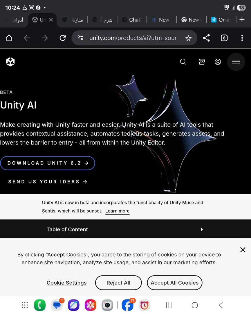 Unity AI